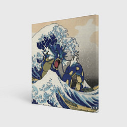 Холст квадратный Kanagawa wave - Gyarados, цвет: 3D-принт
