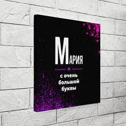 Холст квадратный Мария: с очень большой буквы, цвет: 3D-принт — фото 2