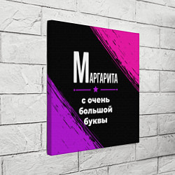 Холст квадратный Маргарита: с очень большой буквы, цвет: 3D-принт — фото 2
