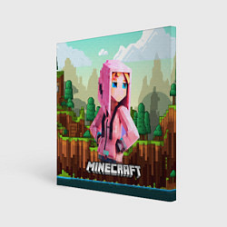Холст квадратный Персонаж Minecraft девушка в пиксельном мире, цвет: 3D-принт