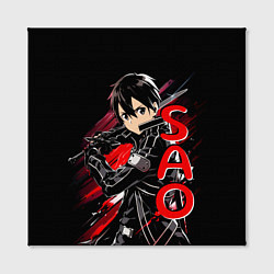 Холст квадратный Кирито - Sword Art Online, цвет: 3D-принт — фото 2