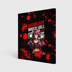 Холст квадратный Gushing over magical girls, цвет: 3D-принт