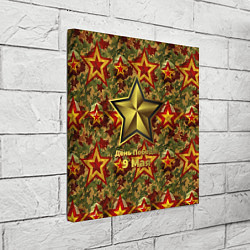 Холст квадратный Золотые звезды СССР на камуфляже, цвет: 3D-принт — фото 2