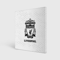 Холст квадратный Liverpool sport на светлом фоне, цвет: 3D-принт