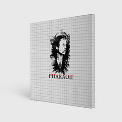 Картина квадратная Портрет фараона
