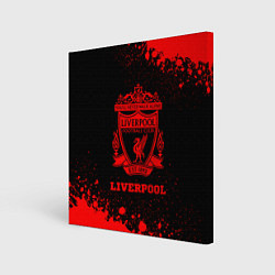 Холст квадратный Liverpool - red gradient, цвет: 3D-принт