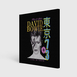 Холст квадратный David Bowie - Tokyo 1973, цвет: 3D-принт