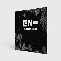 Холст квадратный Снежный Enhypen, цвет: 3D-принт
