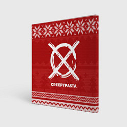 Холст квадратный Новогодний CreepyPasta, цвет: 3D-принт