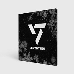 Холст квадратный Снежный Seventeen, цвет: 3D-принт