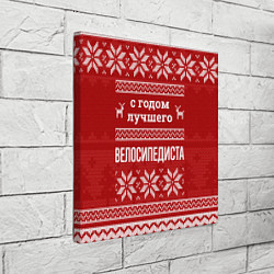 Холст квадратный С годом лучшего Велосипедиста с оленями, цвет: 3D-принт — фото 2
