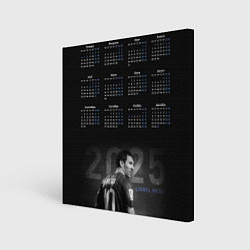 Холст квадратный Календарь 2025 год Месси, цвет: 3D-принт