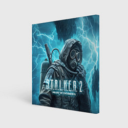Картина квадратная S t a l k e r 2 heart of Chornobyl