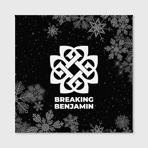 Картина квадратная Снежный Breaking Benjamin / 3D-принт – фото 2