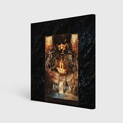 Холст квадратный Lord of the rings - the fellowship of the ring, цвет: 3D-принт