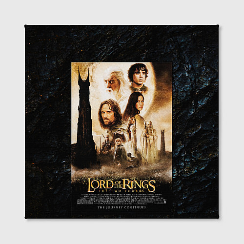 Картина квадратная Lord of the rings - the two towers / 3D-принт – фото 2