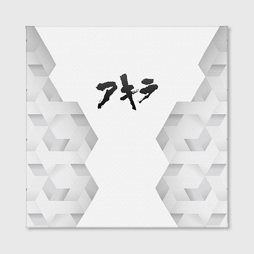Картина квадратная Akira white poly / 3D-принт – фото 2