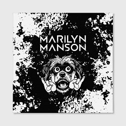 Холст квадратный Marilyn Manson рок пес, цвет: 3D-принт — фото 2