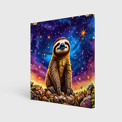 Холст квадратный Ленивец и звездное небо, цвет: 3D-принт