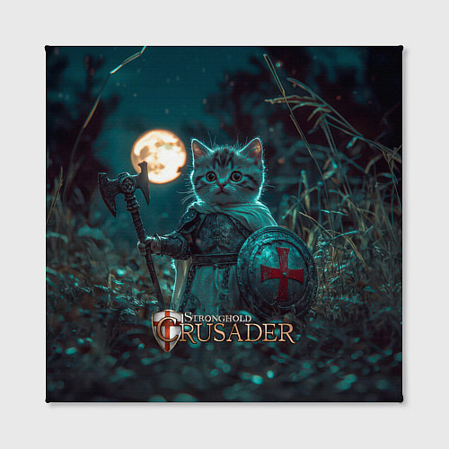 Картина квадратная Stronghold Crusader котенок рыцарь / 3D-принт – фото 2