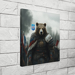 Холст квадратный Великан Руси медведь, цвет: 3D-принт — фото 2