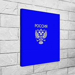 Холст квадратный Россия и герб ультрамарин синий, цвет: 3D-принт — фото 2