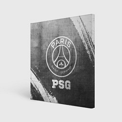 Холст квадратный PSG - grey gradient, цвет: 3D-принт