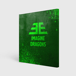 Холст квадратный Imagine Dragons - green gradient, цвет: 3D-принт