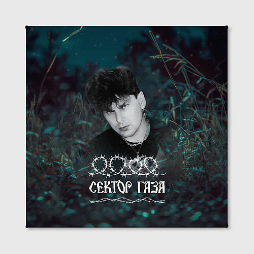 Картина квадратная Сектор газа ночной фон / 3D-принт – фото 2