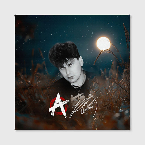 Картина квадратная Юрий Хой на фоне луны / 3D-принт – фото 2