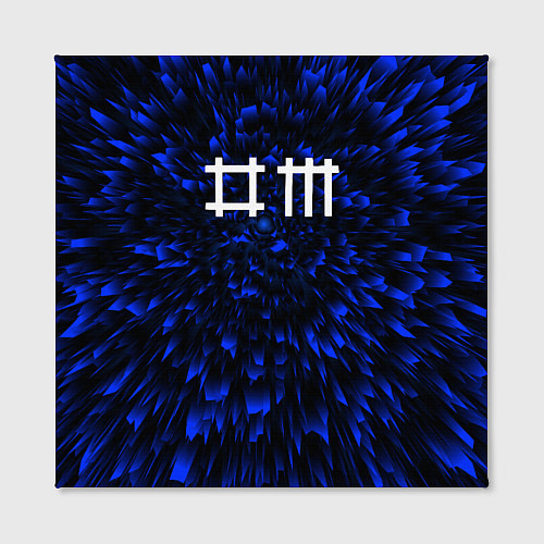 Картина квадратная Depeche Mode blue energy / 3D-принт – фото 2