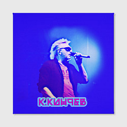 Холст квадратный Кинчев Константин, цвет: 3D-принт — фото 2