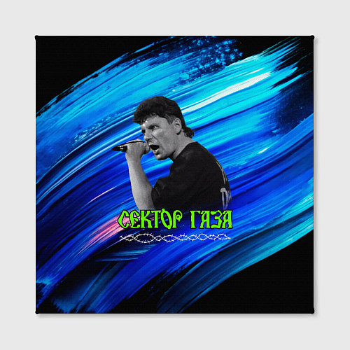 Картина квадратная Юрий Хой синий фон красками / 3D-принт – фото 2