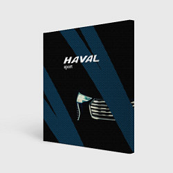 Холст квадратный Haval sport чёрно-синий с полосой, цвет: 3D-принт