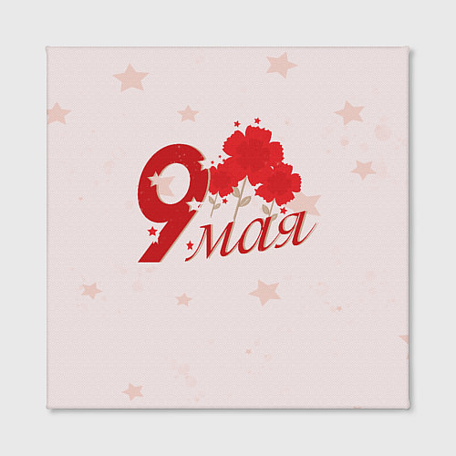 Картина квадратная 9 мая со звездами / 3D-принт – фото 2
