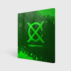 Холст квадратный CreepyPasta - green gradient, цвет: 3D-принт