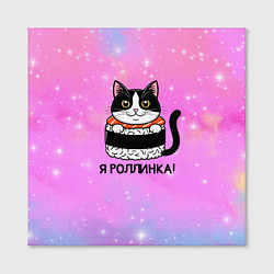 Холст квадратный Я роллинка, цвет: 3D-принт — фото 2