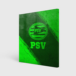 Холст квадратный PSV - green gradient, цвет: 3D-принт