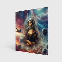 Холст квадратный Мона Лиза в открытом космосе - нейроарт, цвет: 3D-принт