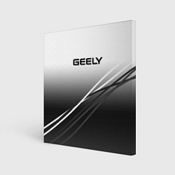 Картина квадратная Geely градиент из белого в тёмный с полосами