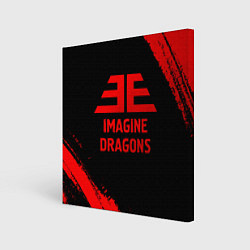 Холст квадратный Imagine Dragons - red gradient, цвет: 3D-принт