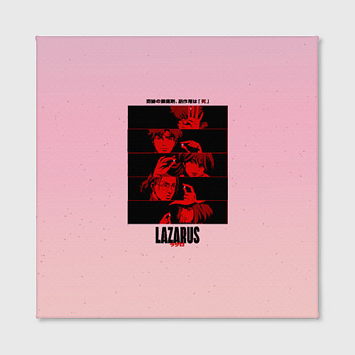 Картина квадратная Lazarus Art / 3D-принт – фото 2