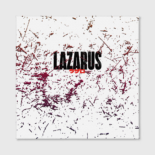 Картина квадратная Лазарь аниме надпись гранж / 3D-принт – фото 2