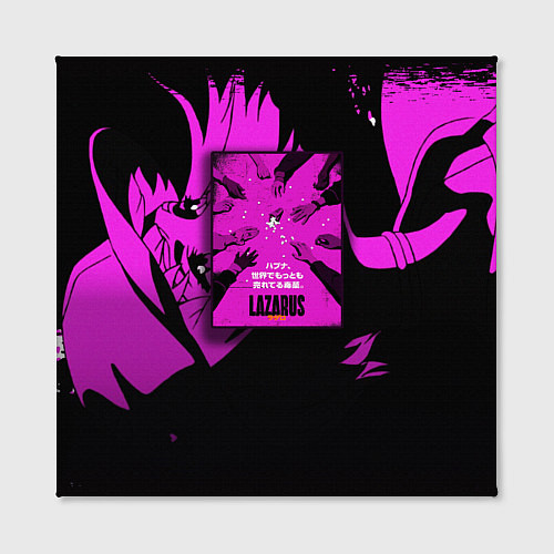 Картина квадратная Лазарь: Лекарство / 3D-принт – фото 2