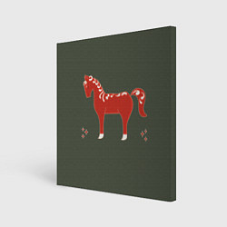 Холст квадратный Красная лошадь, цвет: 3D-принт