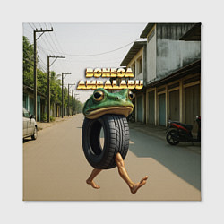 Холст квадратный Boneca Ambalabu мем, цвет: 3D-принт — фото 2