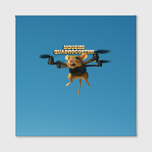 Картина квадратная Mousini Quadrocoptini мем / 3D-принт – фото 2