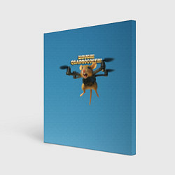 Холст квадратный Mousini Quadrocoptini мем, цвет: 3D-принт