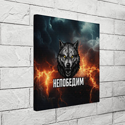 Холст квадратный Непобедим - злой волк с желтыми глазами, цвет: 3D-принт — фото 2