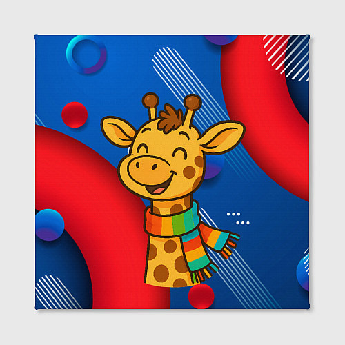 Картина квадратная Радостныйй жираф в шарфе / 3D-принт – фото 2